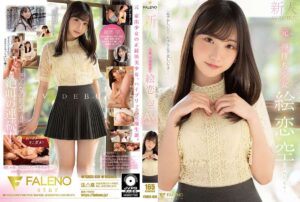 FSDSS-870 Sora Eren